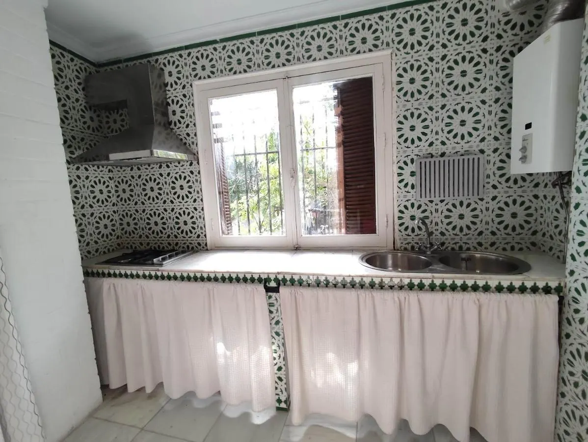 Casa Rural La Promesa Granada Viznar